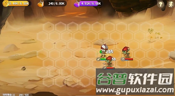 棋高一着截图2