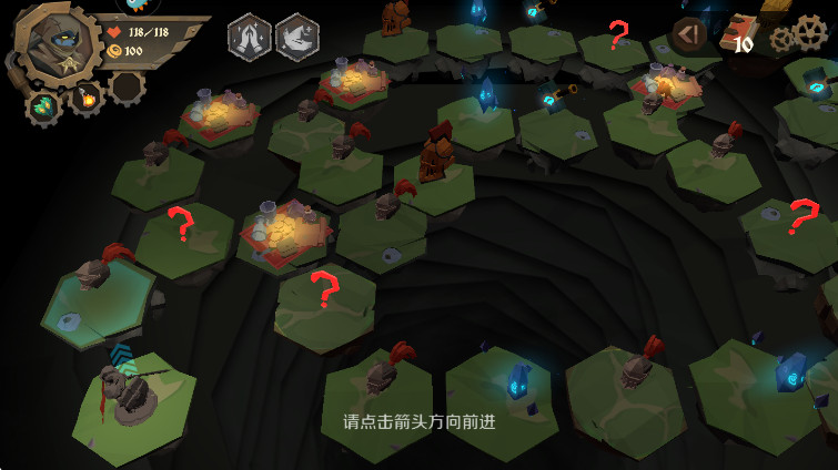 因狄斯的谎言手机版最新截图3
