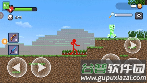火柴人与工匠下载安装截图1
