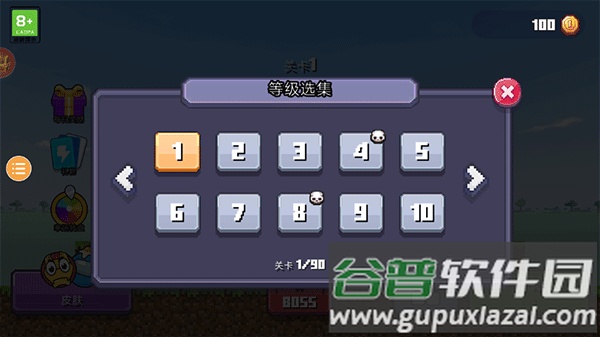 火柴人与工匠下载安装截图2