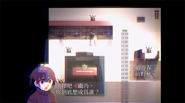 zeno游戏安装包截图2