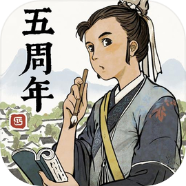 江南百景图最新版本v5.1.0手机版