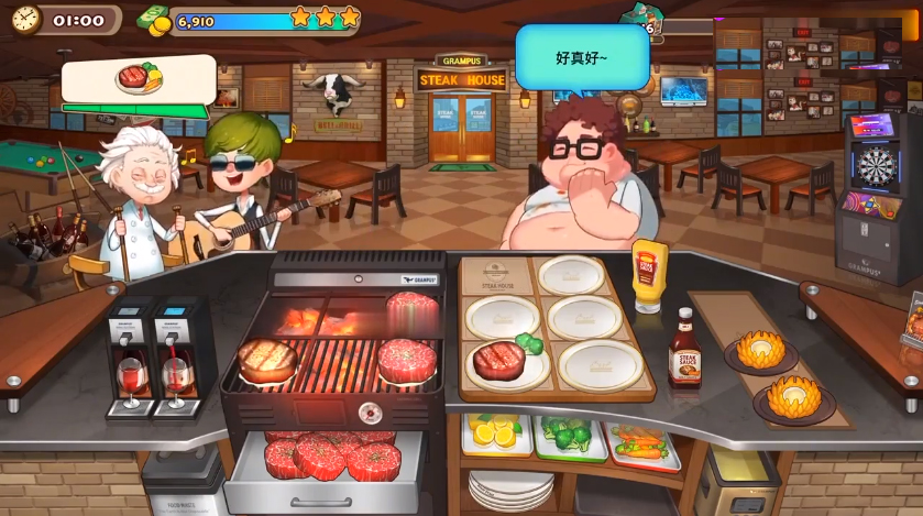 烹饪冒险2026最新版本(Cooking Adventure)截图3