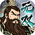 名将如云v0.1.0.1149