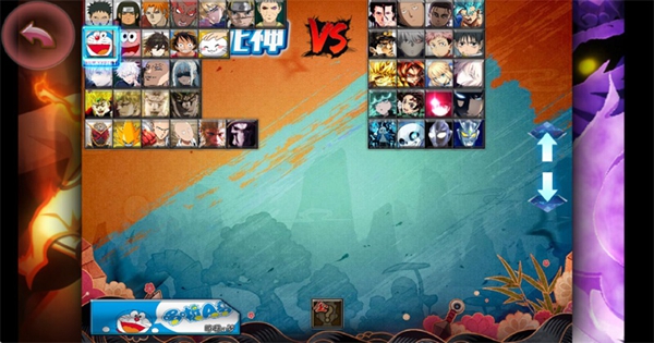 BVN动漫大乱斗哆啦A梦版截图3