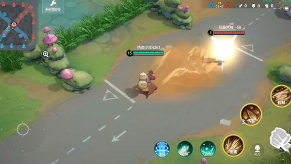 jump群星集结最新版(JUMP：Assemble)截图3