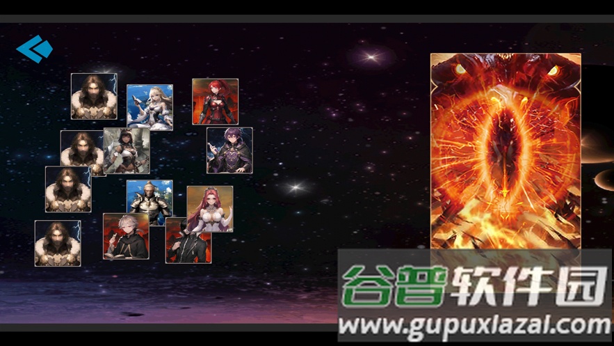 鸿盟天书手游下载截图4