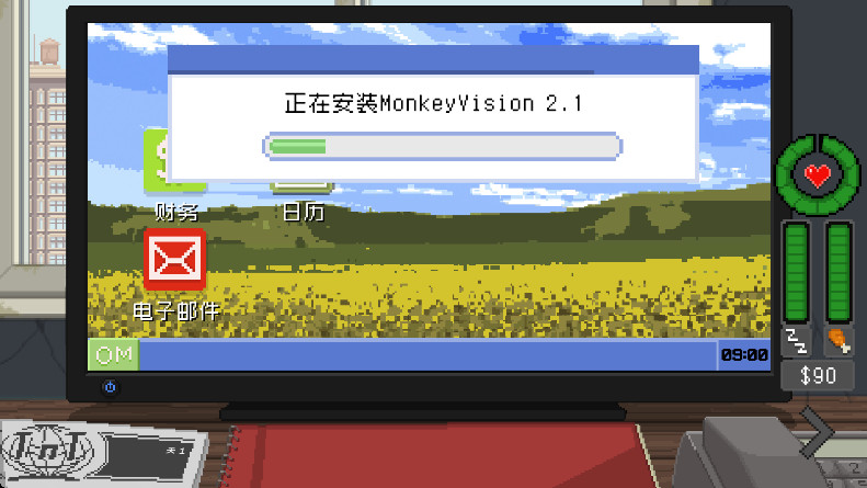 别喂猴子最新版官方中文(Do Not Feed The Monkeys)截图1