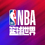 美职篮篮球世界最新版本v1.1.30