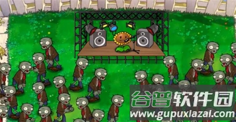Pvz植物大战僵尸荷版截图2
