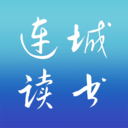 连城读书手机版 最新版本v6.1.102