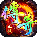 铸兵之王官方版v100