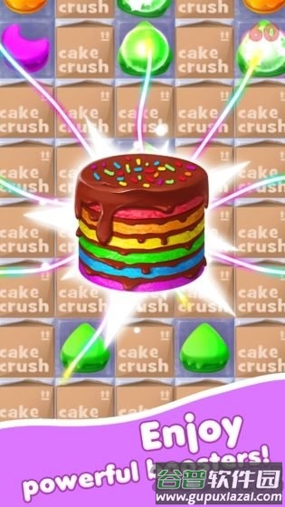 cake crush friends手游截图1
