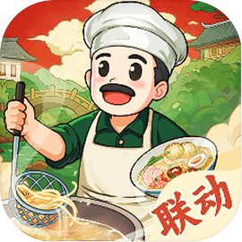 舌尖上的中国手游安卓版v1.1.2最新版