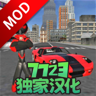 火柴人绳索英雄内置Mod菜单(Stickman Rope Hero)v4.3.5