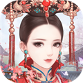 后宫宛如传最新版本安装包v1.38.0