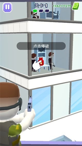 地狱直升机无限钞票版截图2