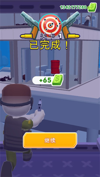 地狱直升机无限钞票版截图3