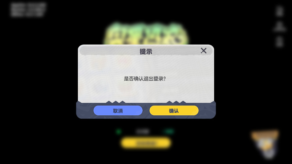 奥星热浪手机端截图4