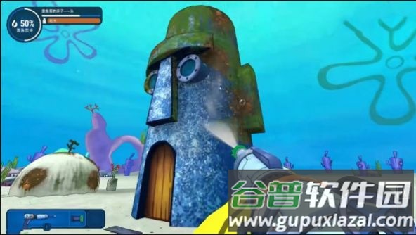 水枪清洁大师截图3