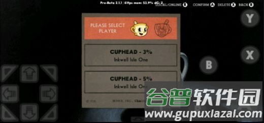 茶杯头CDV模组下载(Cuphead CDV)截图2