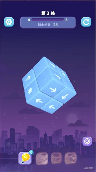 解压箭头消消乐赚钱小游戏截图2