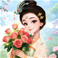 花开好时光赚钱游戏v1.1.1
