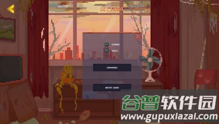 终结之后游戏截图2