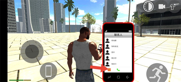 印度摩托车驾驶3D内置菜单版截图1
