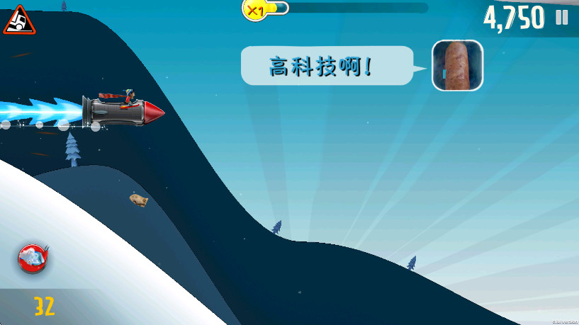 良子大冒险最新版截图3