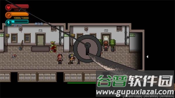 疫地求生2截图2