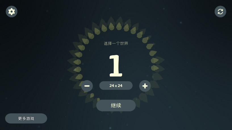 荒野手游中文版(Wilderless)截图3