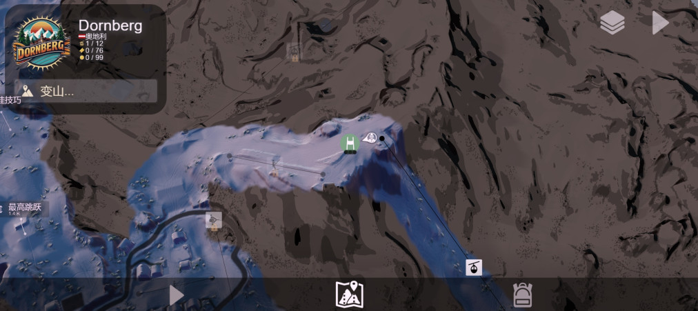雪山滑雪大冒险2最新版(Grand Mountain 2)截图4