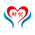 重庆渝防贫APP V1.0.42安卓版