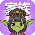 哥布林家族模拟器手游v0.0.17