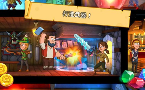 喧闹的城堡2026安卓版截图2