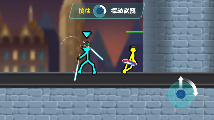 决斗火柴人最新版本截图2