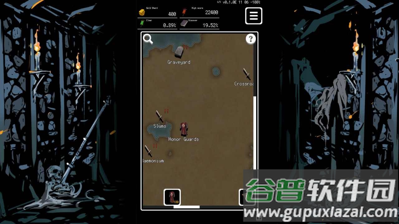 被埋葬的博尔内什2Buriedbornes2截图1
