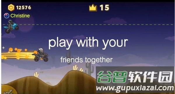 旋风赛车手机版截图1