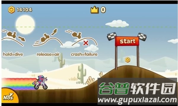 旋风赛车手机版截图2