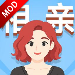 可真有一套免广告版v1.0最新版