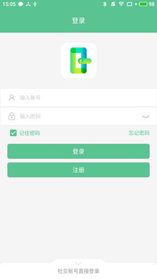 智能锁小宝手机版 官方版截图1