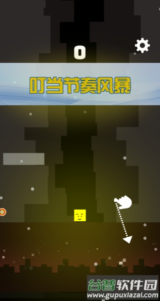叮当节奏风暴游戏截图1