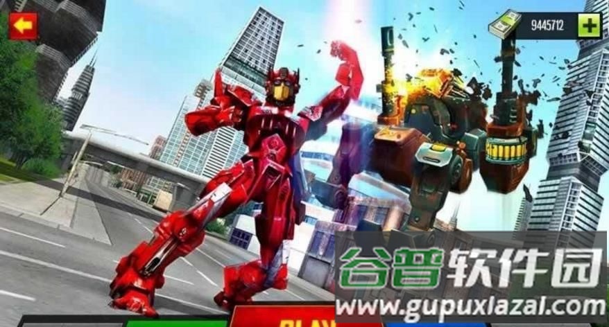 变形机器人英雄2游戏截图2