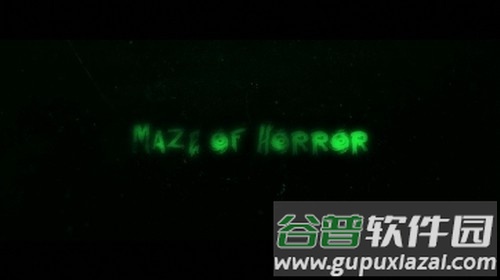 mazeofhorror联机版下载中文版截图3