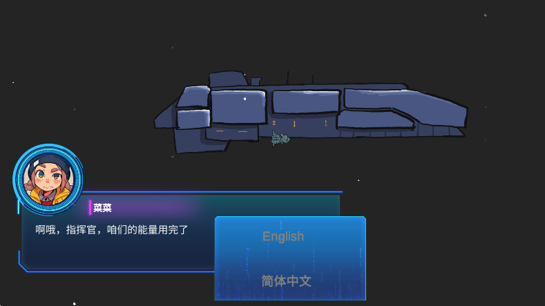 前哨站2最新版本截图1