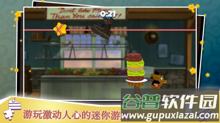 史酷比神秘案件游戏(Scooby-Doo)截图2