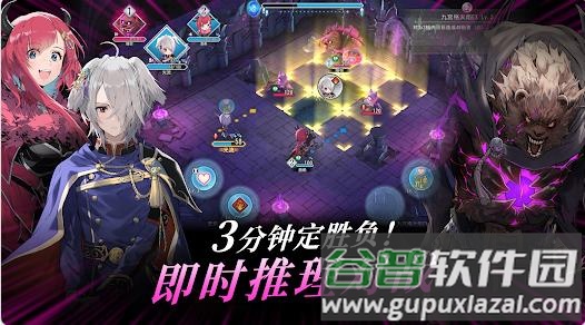 火焰纹章影游戏(FE Shadows)截图1