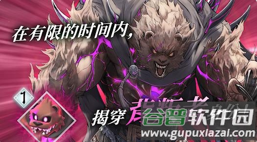 火焰纹章影游戏(FE Shadows)截图2