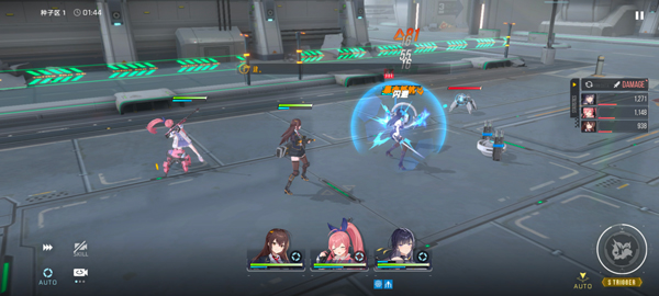 星链计划未来少女最新版本截图3